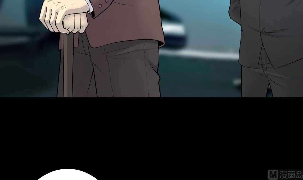 第307话 赶尸人 4 第36页
