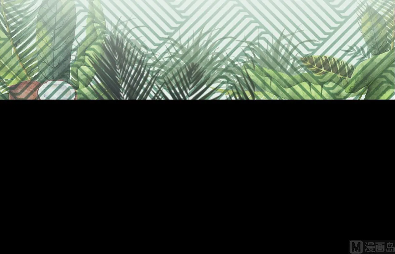 第307话 赶尸人 4 第57页
