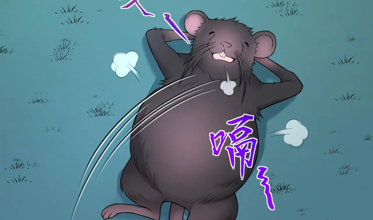 第310话 记者发布会 1 第25页