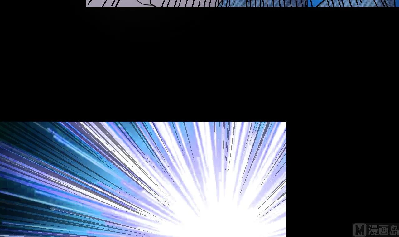 第315话 白虎下山 1 第45页