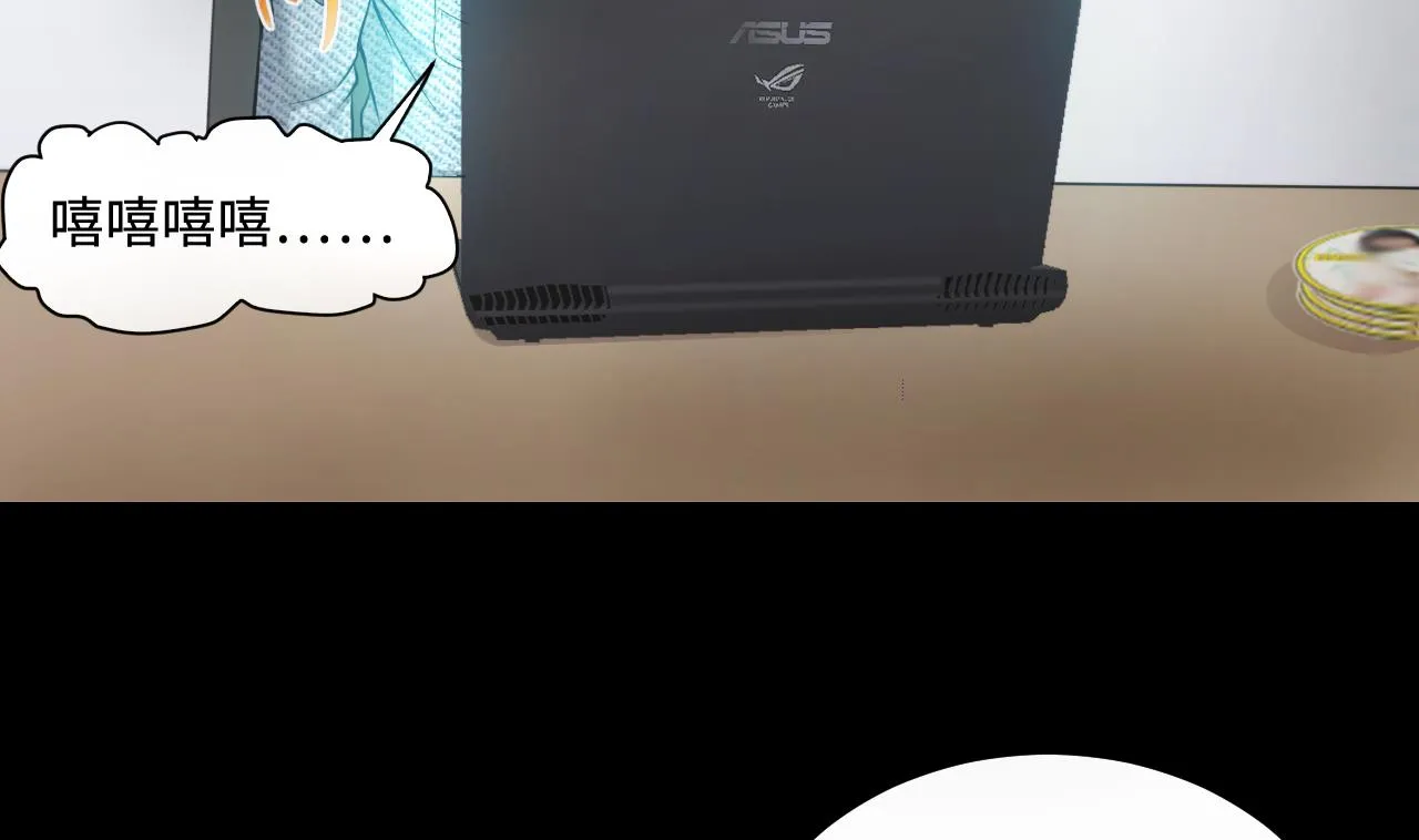第324话 挑选爱情动作片 第29页