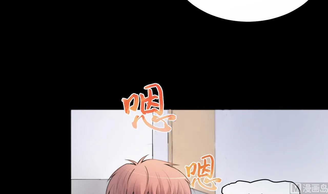第324话 挑选爱情动作片 第39页