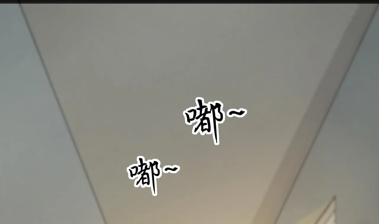 第328话 凶案现场 第35页