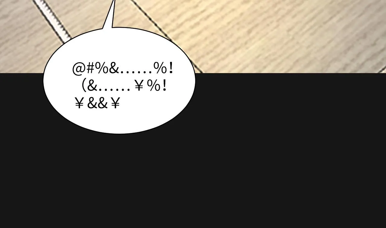 第329话 凶案现场 2 第35页