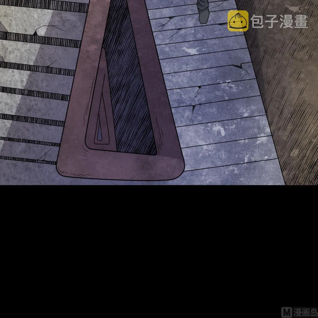 第330话 被杀的死神 第42页