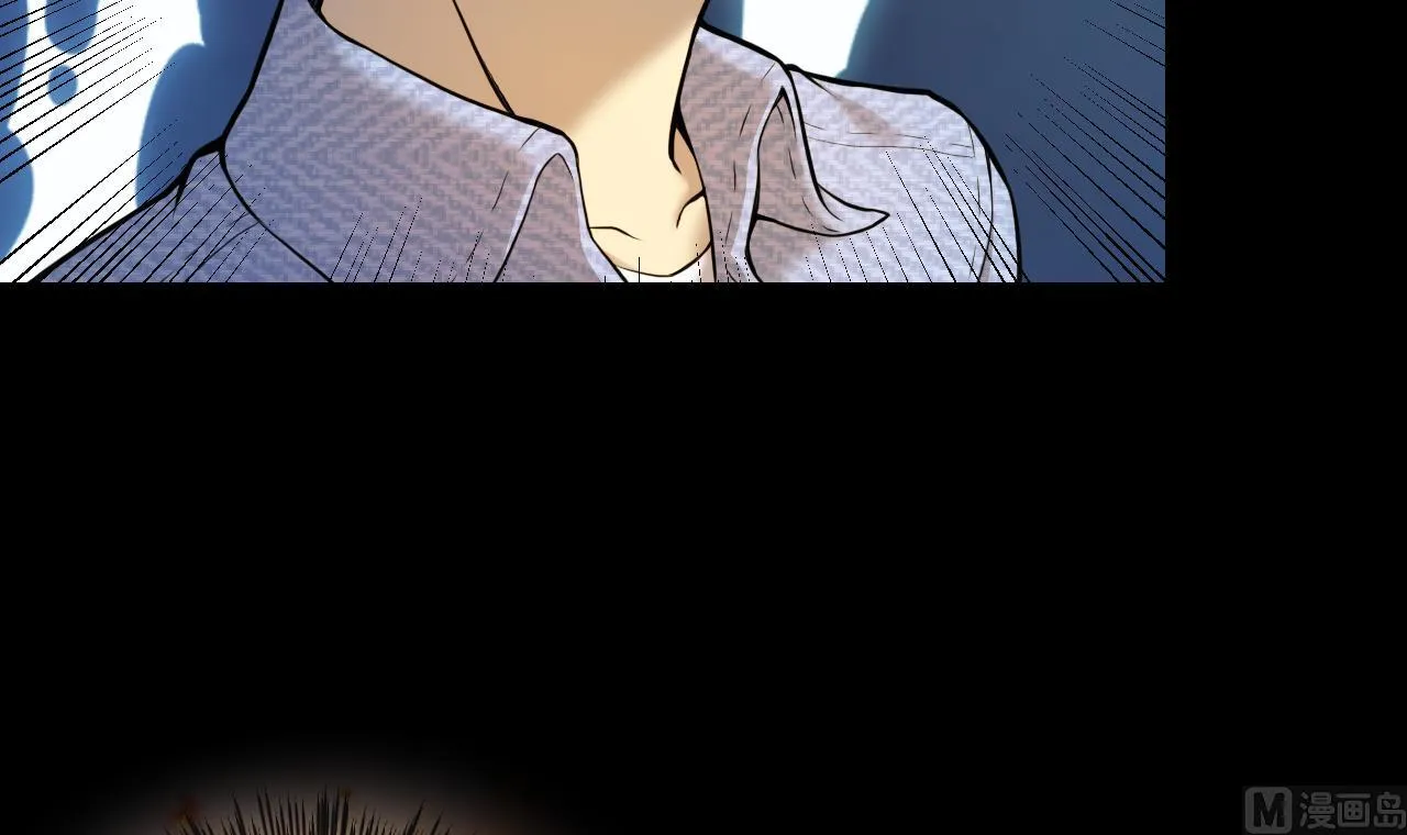 第331话 被杀的死神 2 第9页