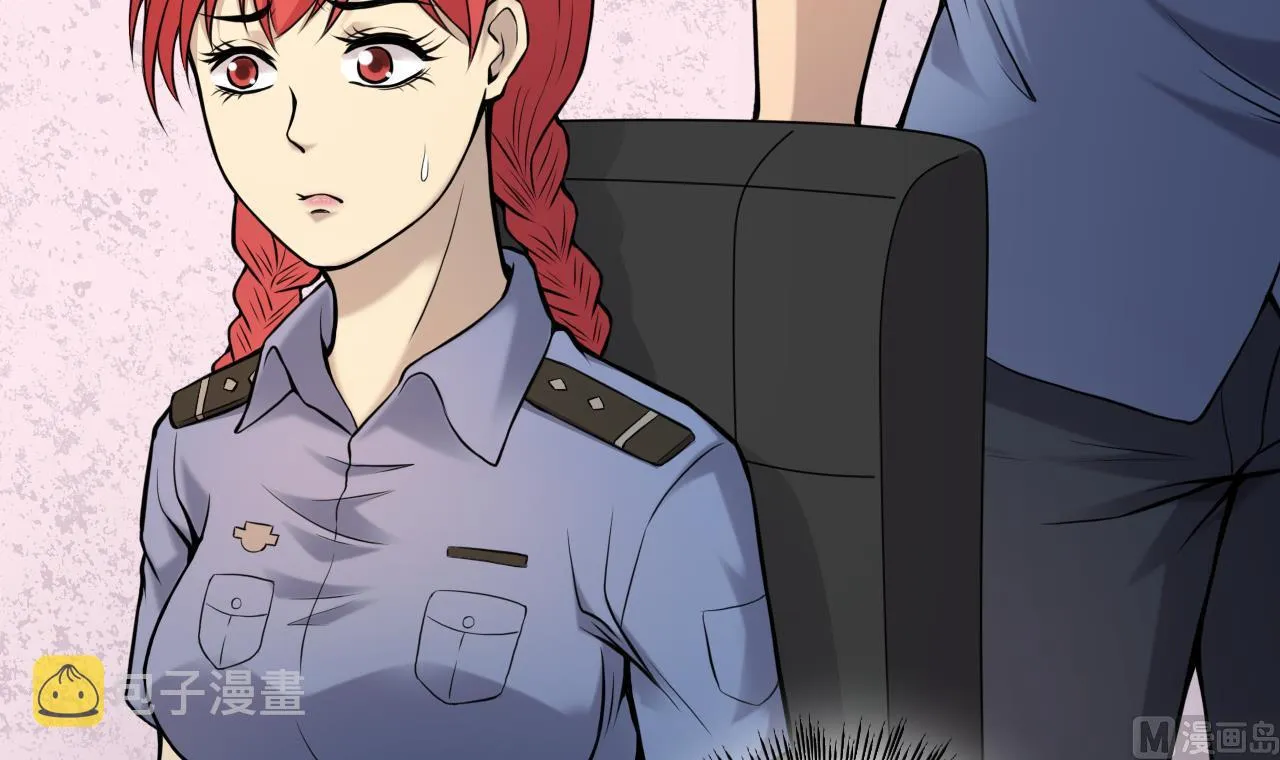 第334话 北队长 第12页