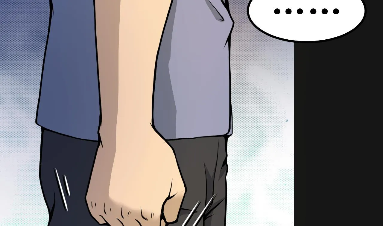 第334话 北队长 第46页