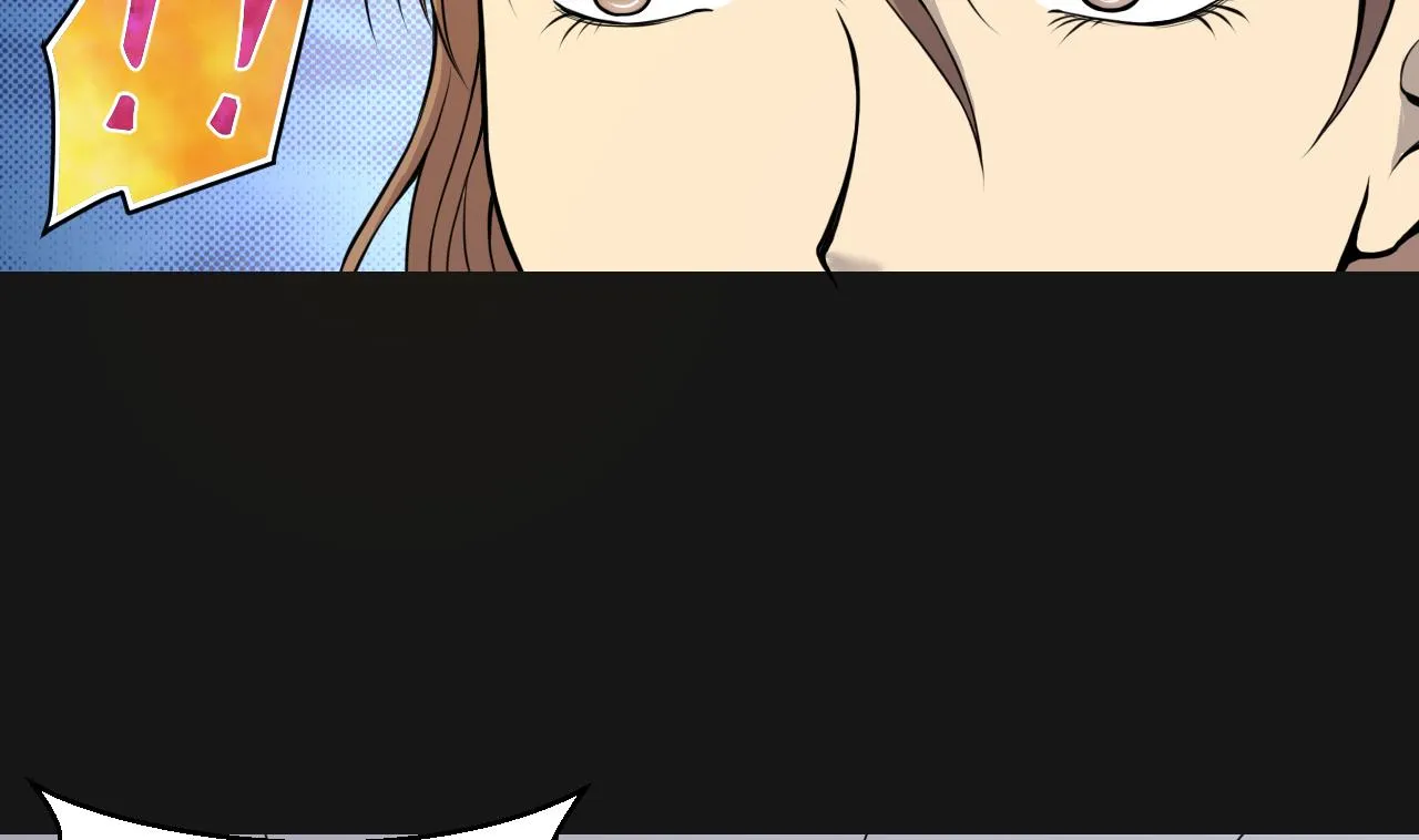 第334话 北队长 第59页