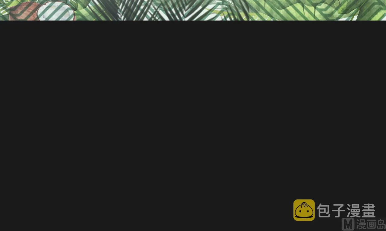 第335话 红蝎子 1 第63页
