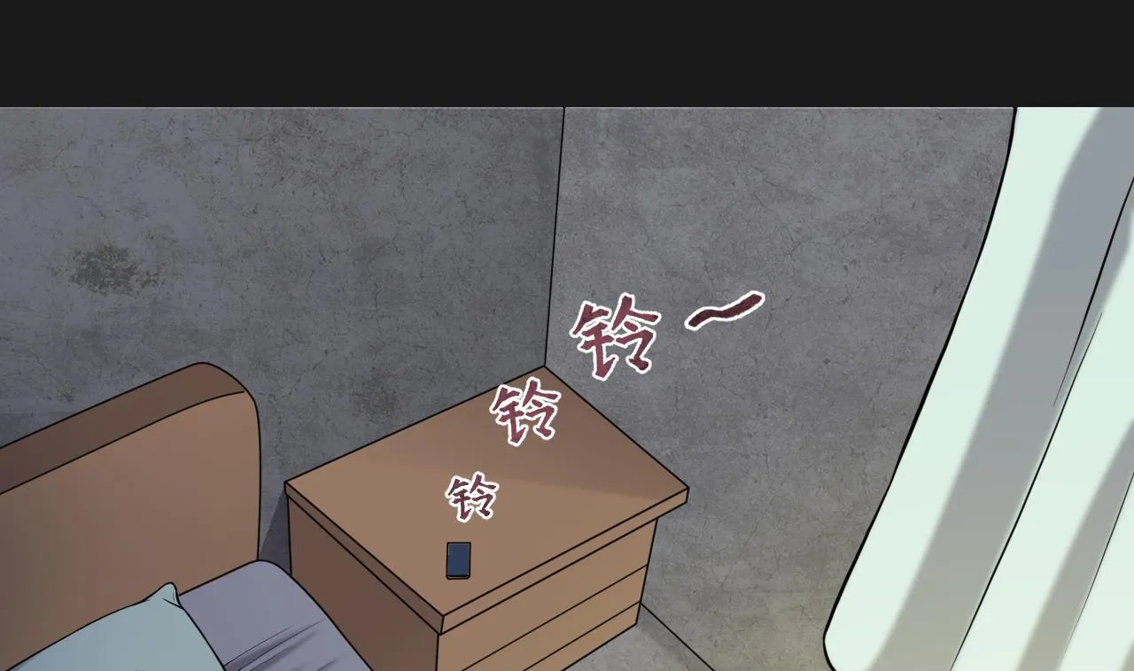第338话 谁是幕后之人 第5页