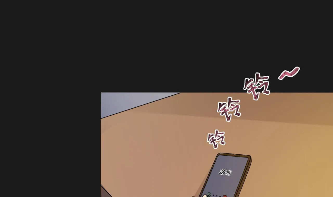 第338话 谁是幕后之人 第7页