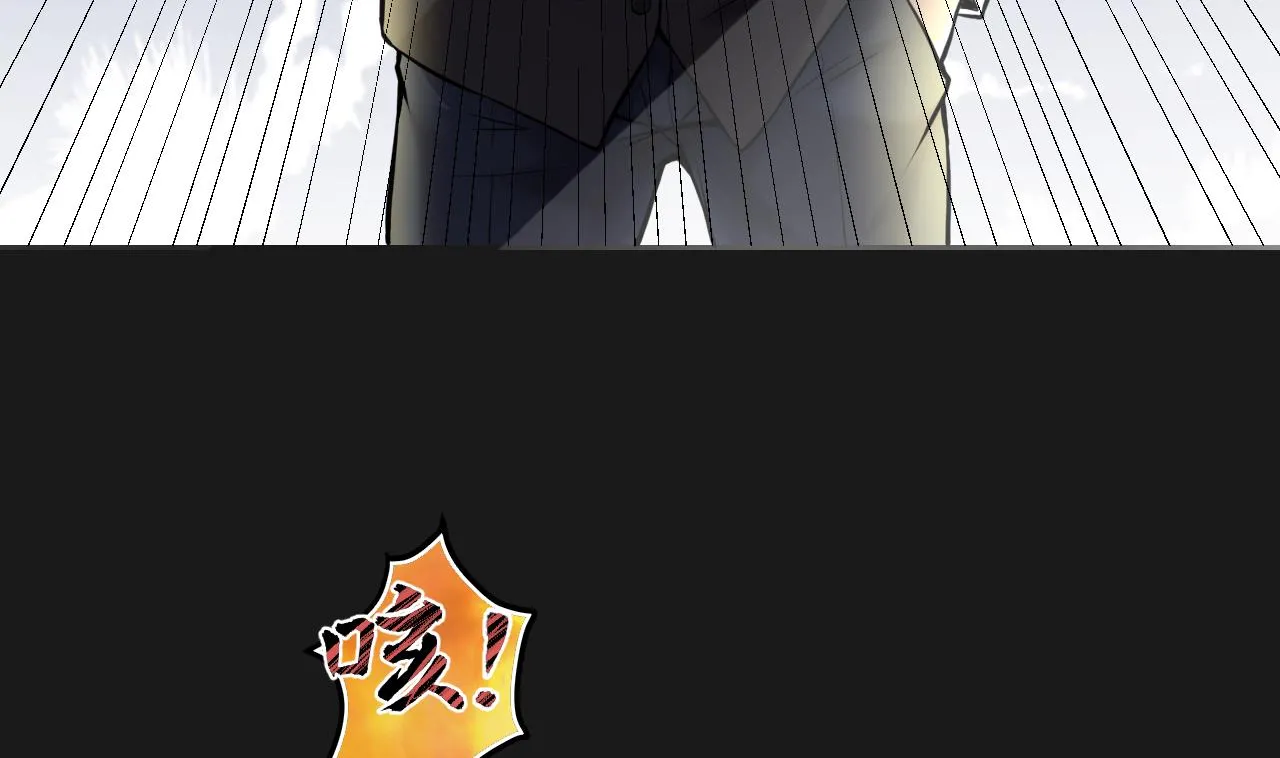 第339话 谁是幕后之人 2 第59页