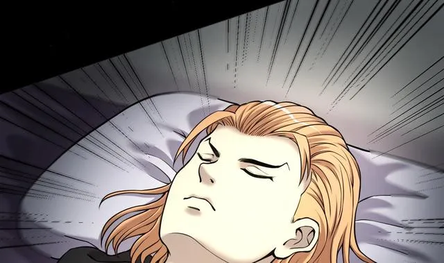 第358话 白虎过堂 2 第47页