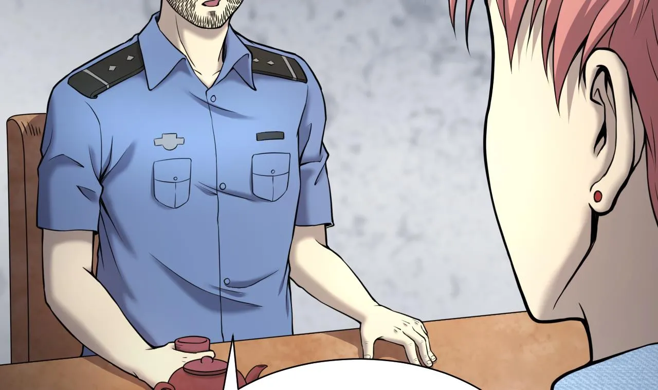 第367话 棺材屋 4 第32页