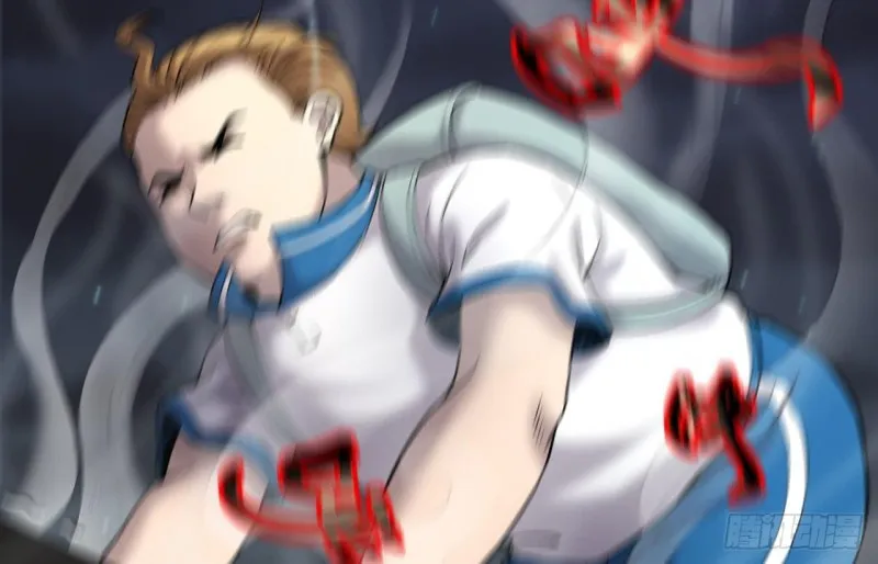第383话 盗门之术 1 第49页