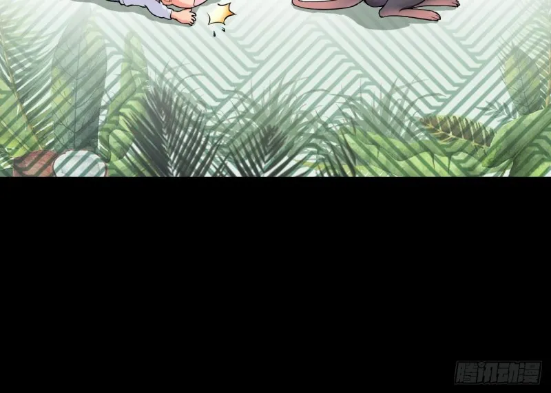 第391话 医院风波 2 第60页