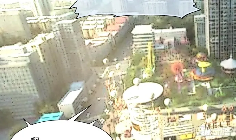 第392话 医院风波 3 第50页
