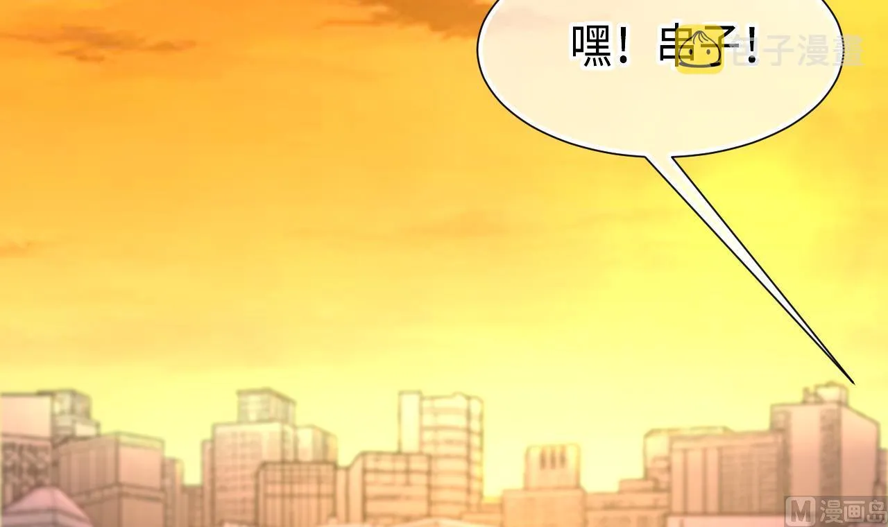 第393话 绝命局 1 第12页