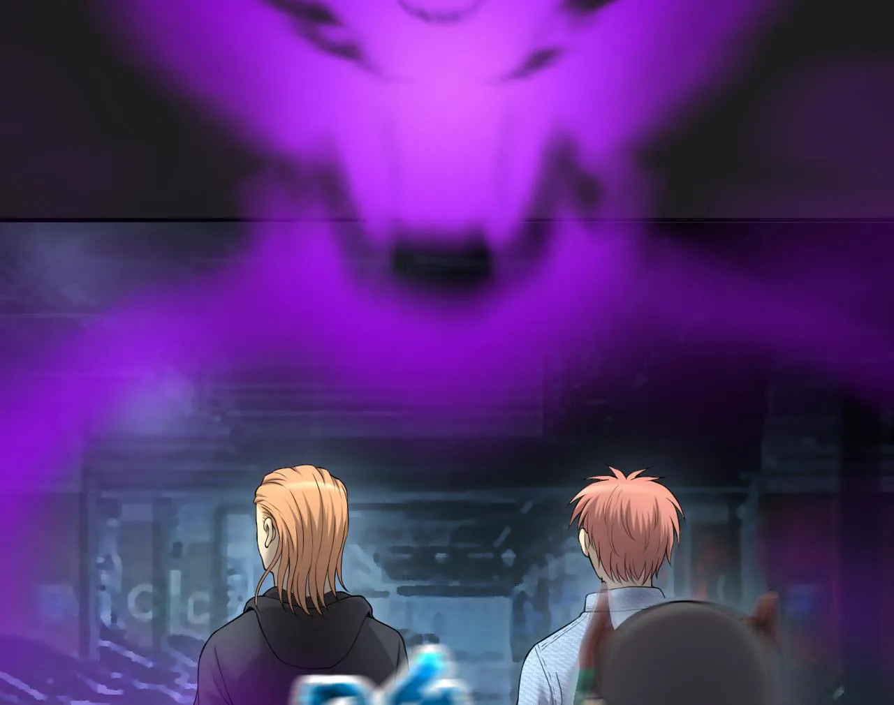 第401话 师刀 第20页