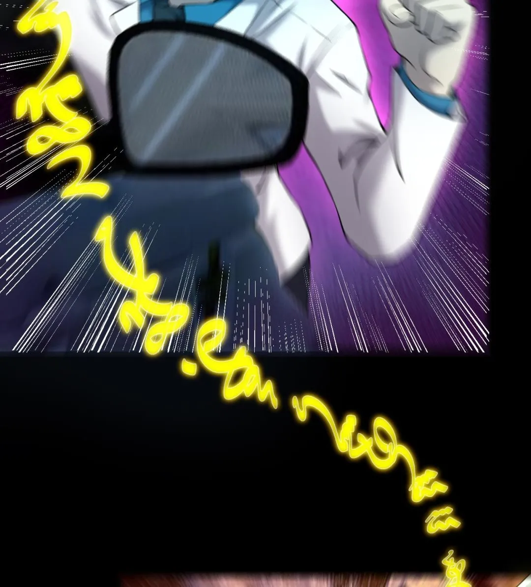 第403话 蛊术 2 第20页