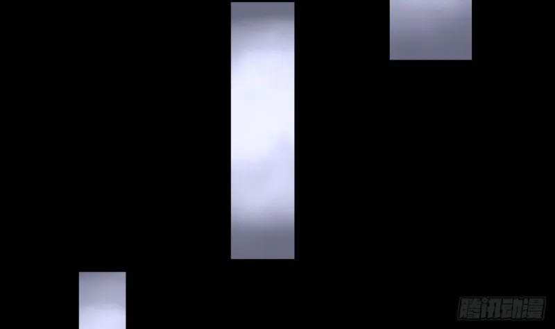 第405话 蛊术 4 第41页