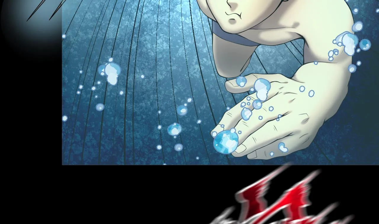 第412话 半日红 4 第35页