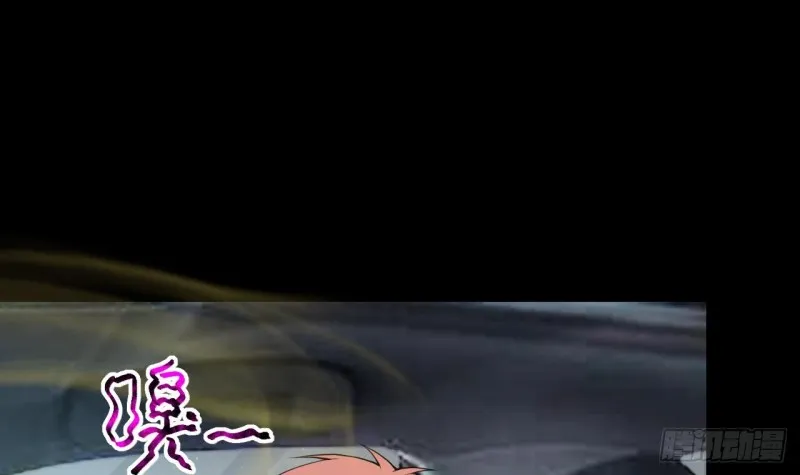 第413话 黄金鬼 1 第39页