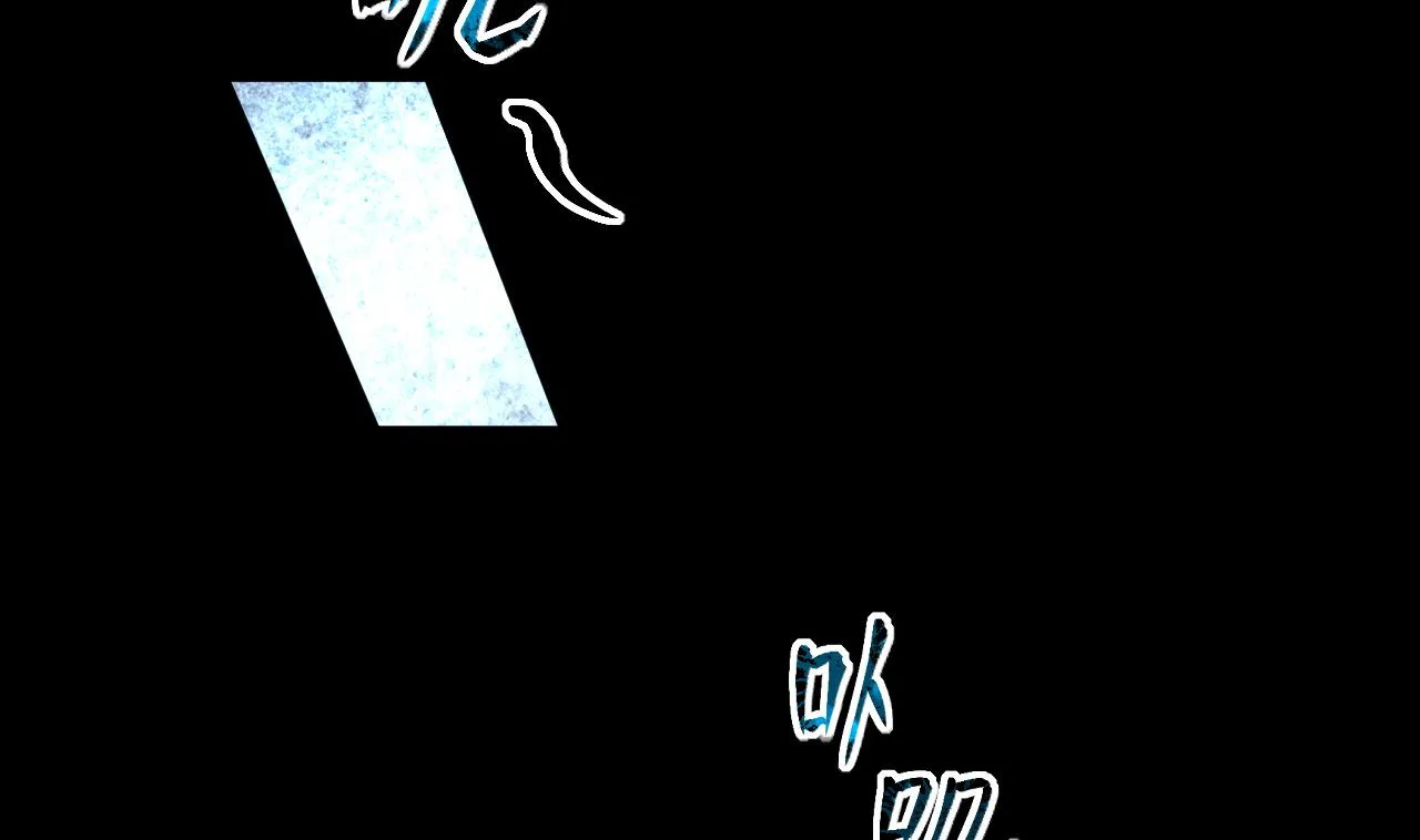 第414话 黄金鬼 2 第29页
