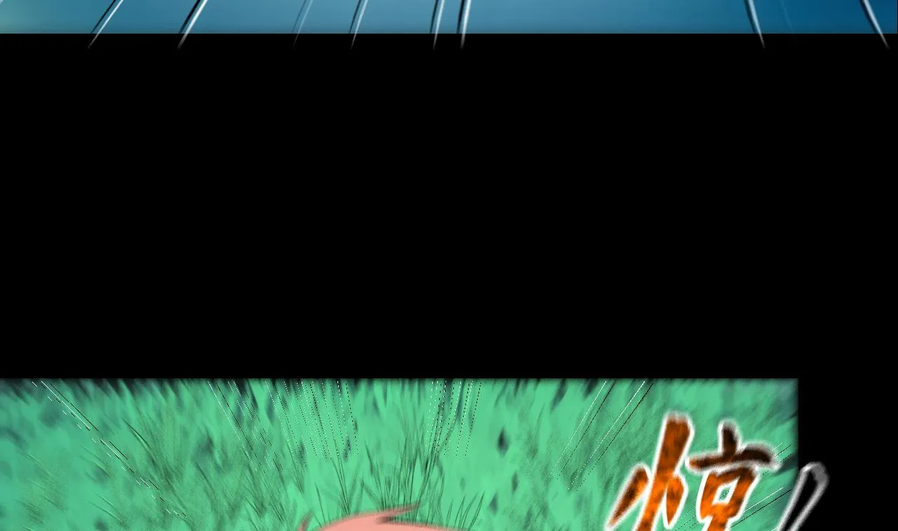 第415话 廖叔的信 1 第7页