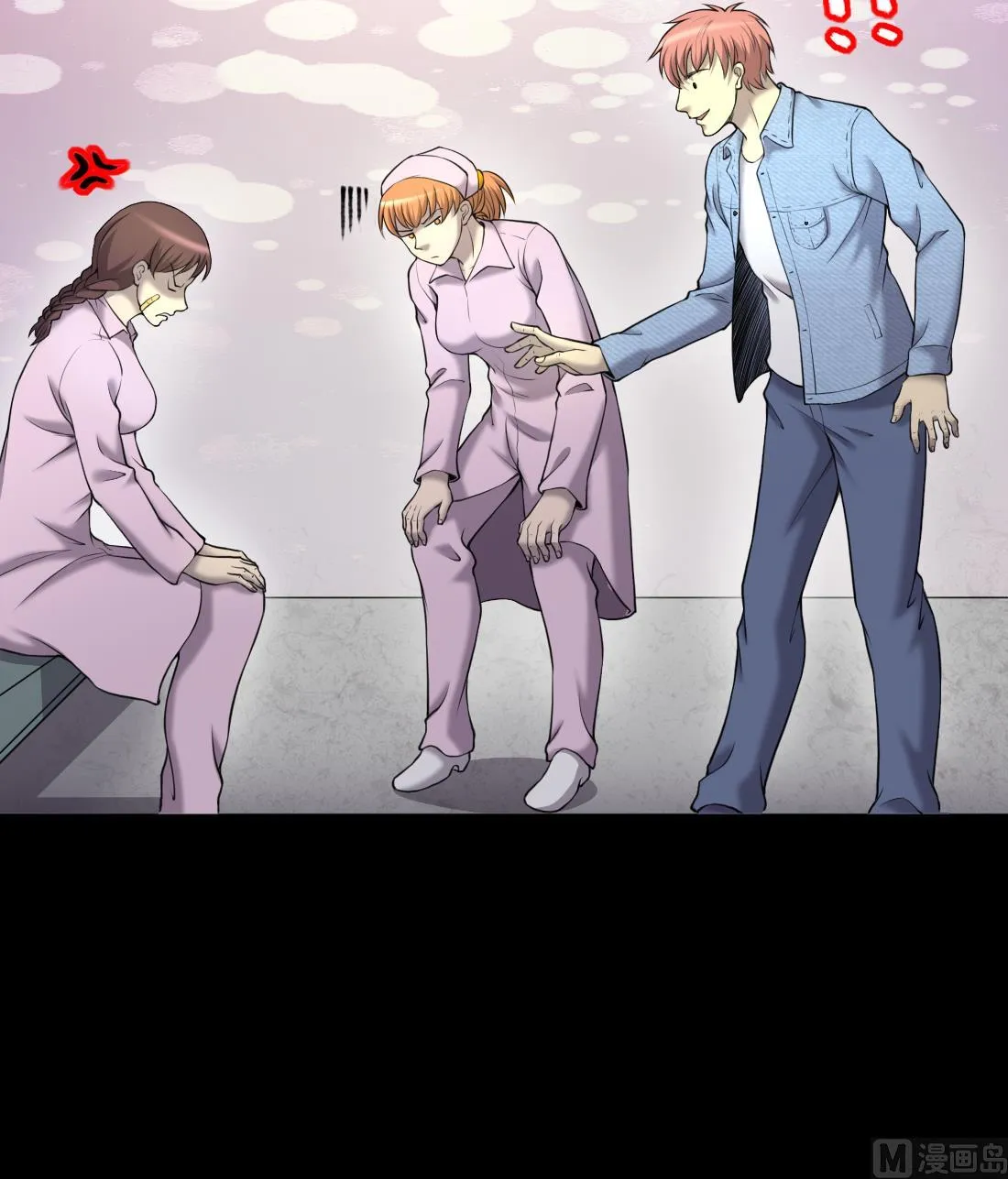 第419话 误杀 1 第24页