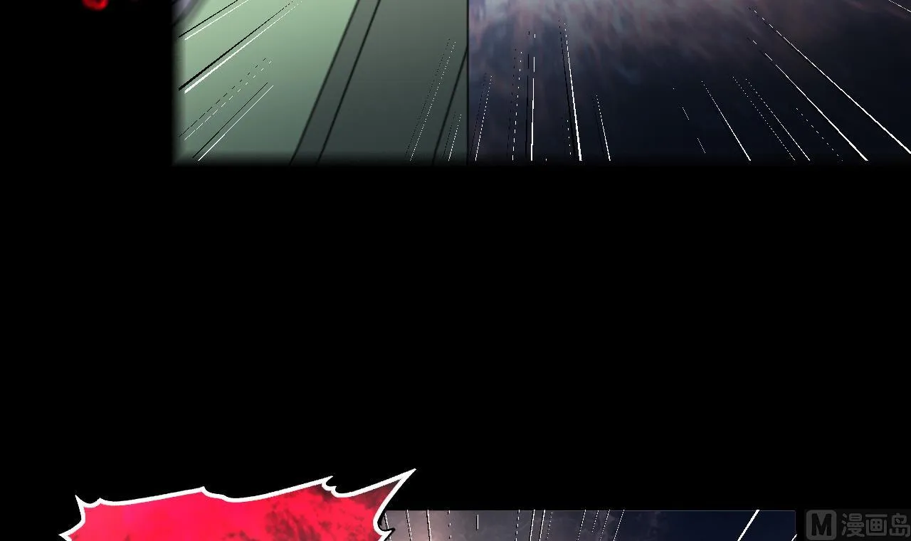第420话 误杀 2 第39页