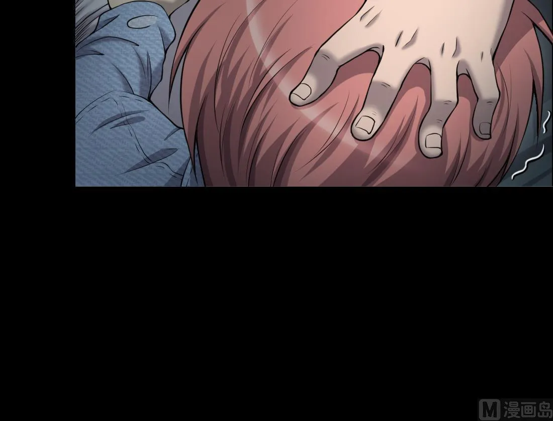第421话 误杀 3 第24页