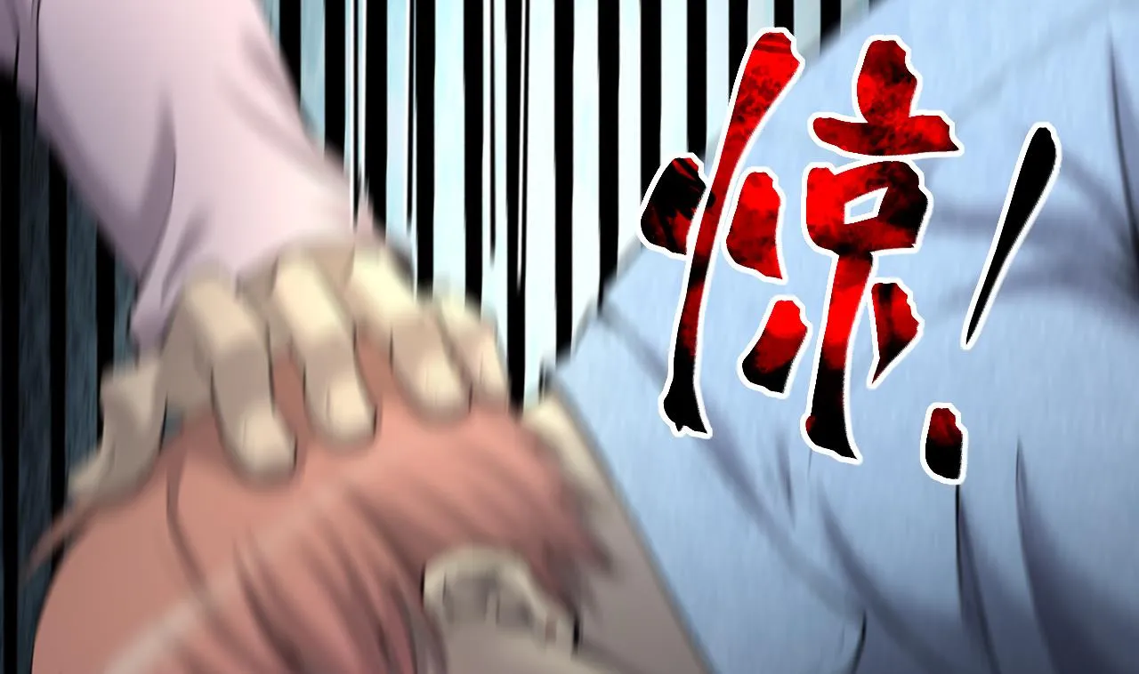 第421话 误杀 3 第28页