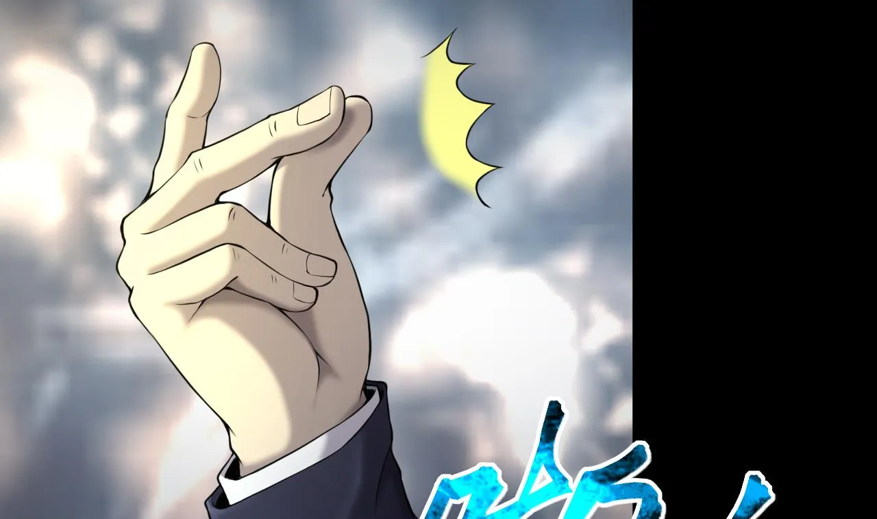 第422话 帅哥 1 第32页