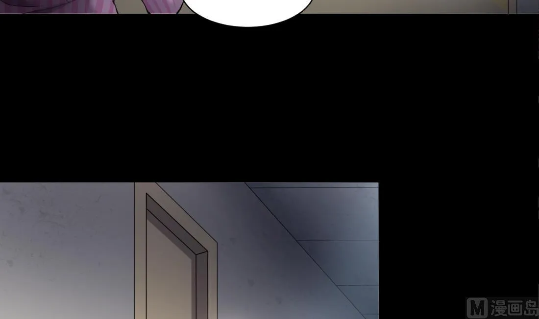 第427话 蛊毒爆发 2 第33页