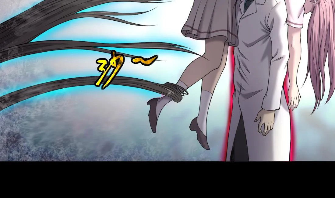 第428话 被掳走的女孩 第46页