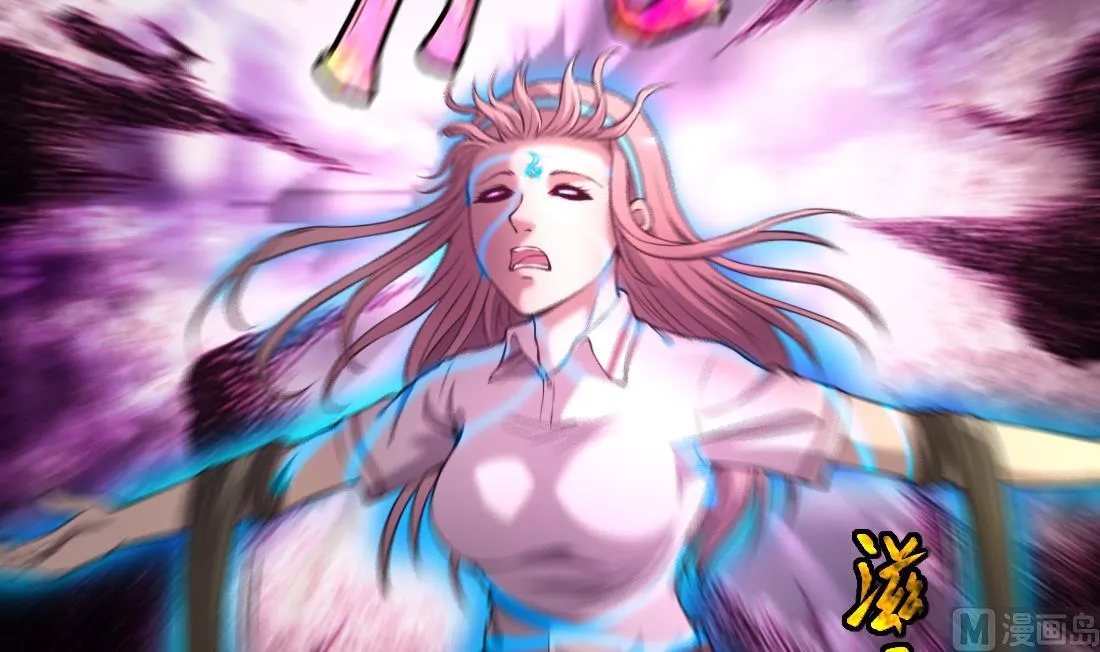 第428话 被掳走的女孩 第51页