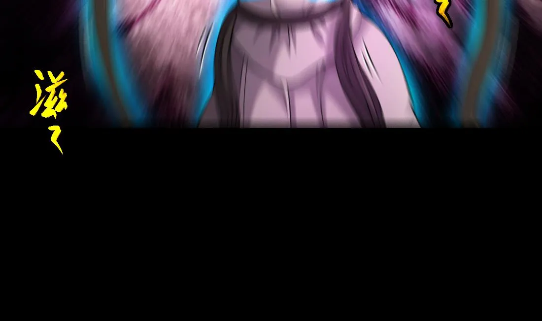 第428话 被掳走的女孩 第52页