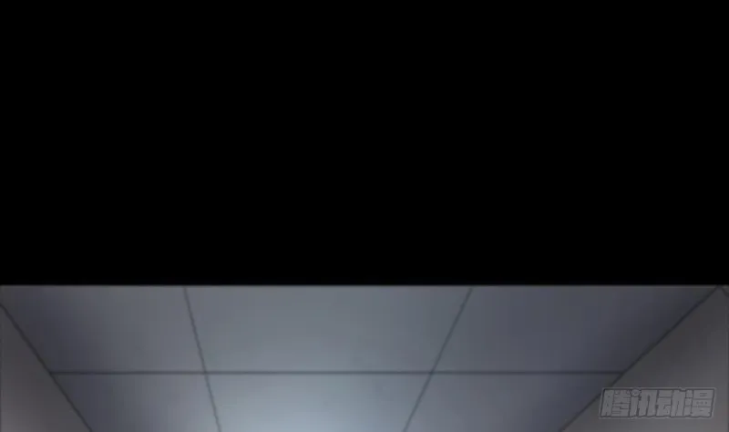 第429话 逮捕杨川 1 第16页