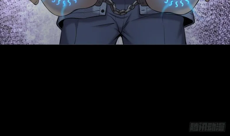第429话 逮捕杨川 1 第23页