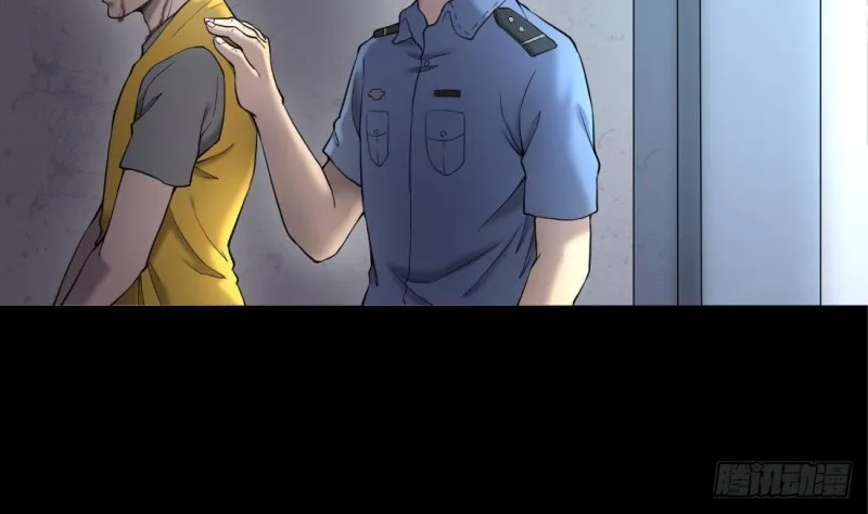 第431话 离奇死亡 1 第29页