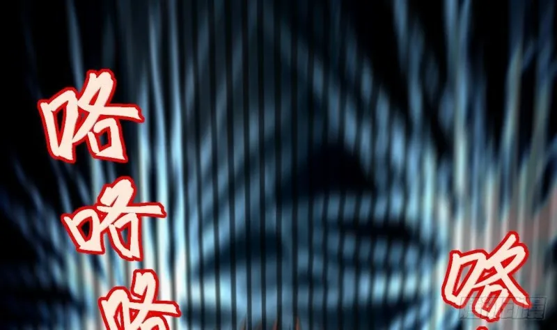第431话 离奇死亡 1 第35页