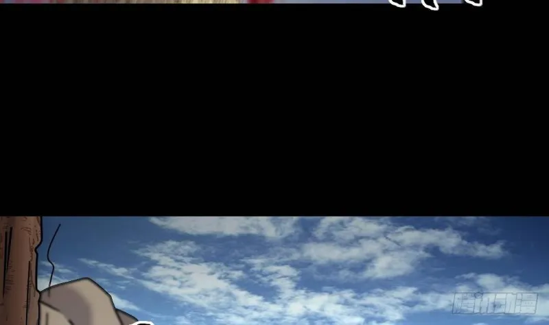 第444话 第一季完结篇 第11页