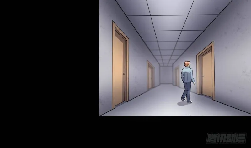 第444话 第一季完结篇 第63页