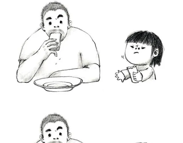 萌娃爆笑日常 第2页