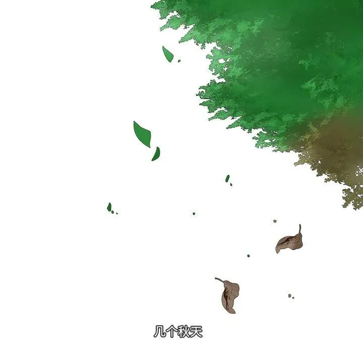 104 第6页