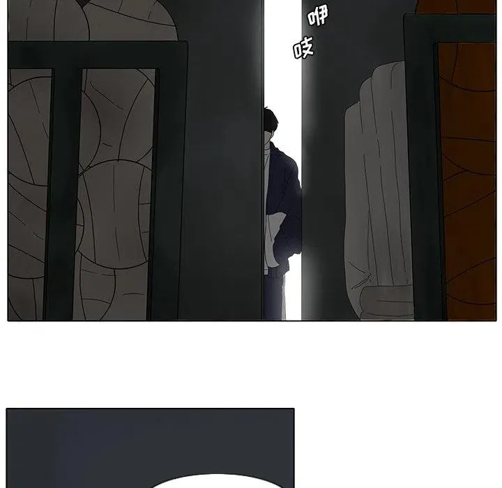 103 第11页