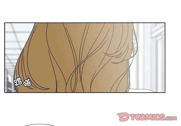 100 第2页