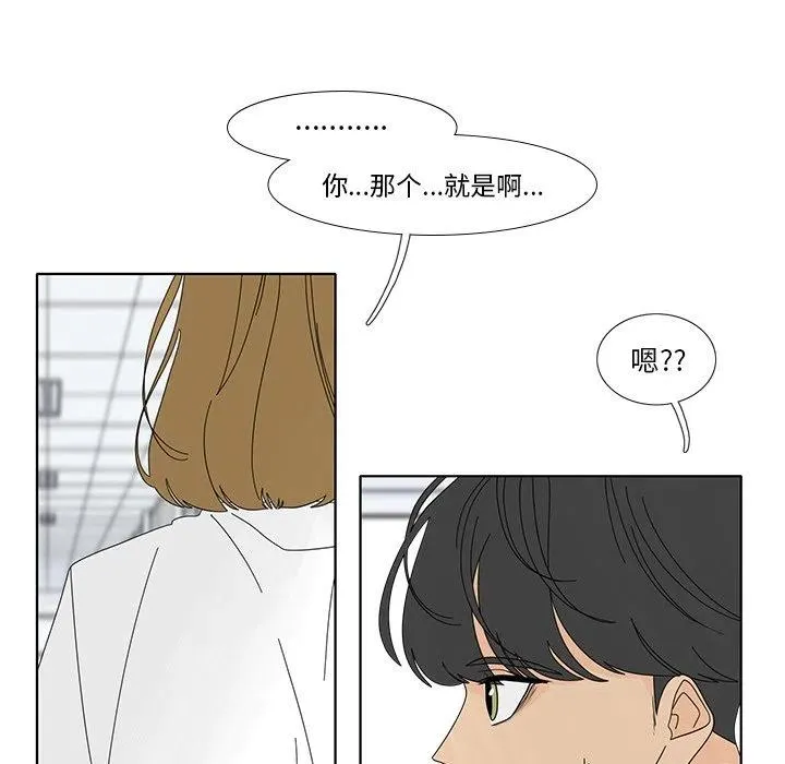 100 第12页